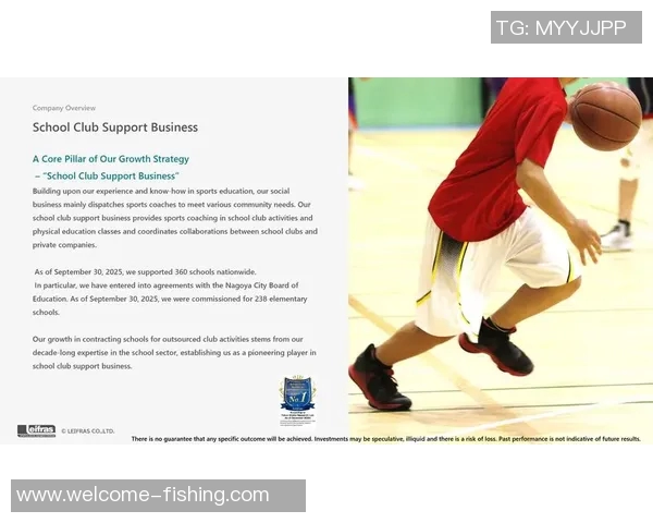 莱利严肃对待球队训练鲍威尔体脂测试频繁引发关注 莱利严肃对待球队训练鲍威尔体脂测试频繁引发关注